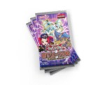 Yugioh karte: Battles of Legend Glorious Gallery Booster Paketek
