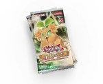Yugioh karte: Battles of Legend Monstrous Revenge Booster Box - slika 4