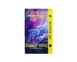 Cyberpunk TCG karte: Welcome to Night City - Beta Booster Box (36) - slika 2